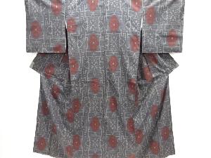 未使用品　抽象模様織出し本場泥大島紬着物（5マルキ）